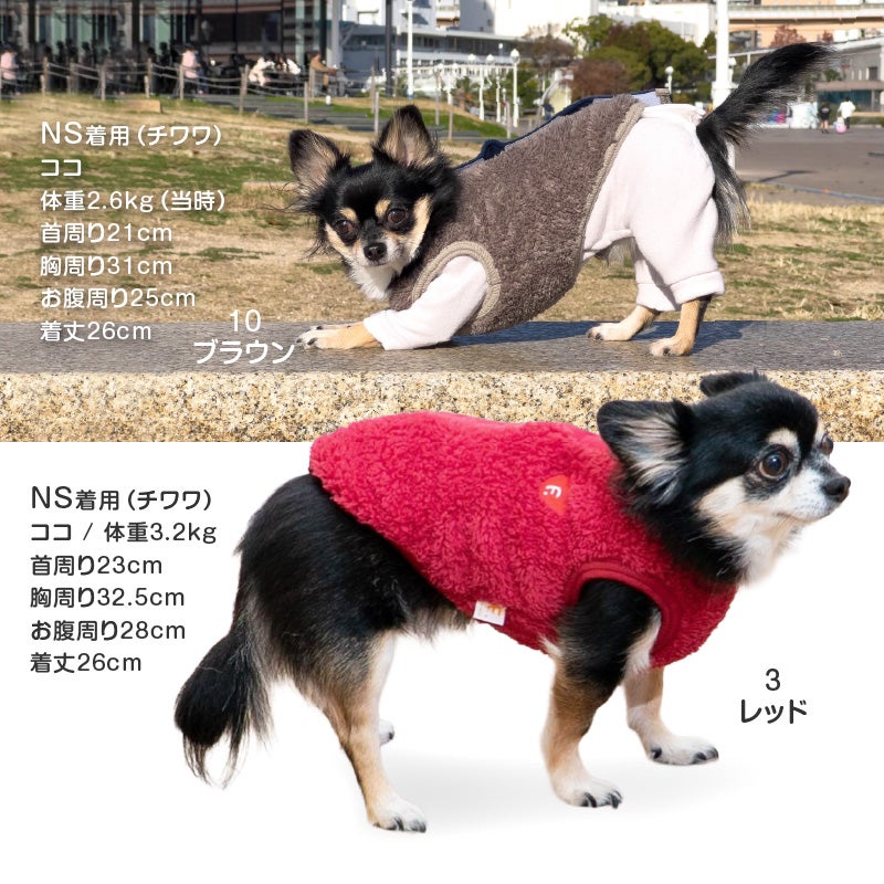 商品画像11