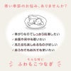 ふわもこボア袖なしフードつなぎ(ダックス・小型犬用)