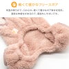 ふわもこボア袖なしフードつなぎ(ダックス・小型犬用)