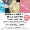メッシュインナー付ウォーム星柄パンツ(ダックス・小型犬用)