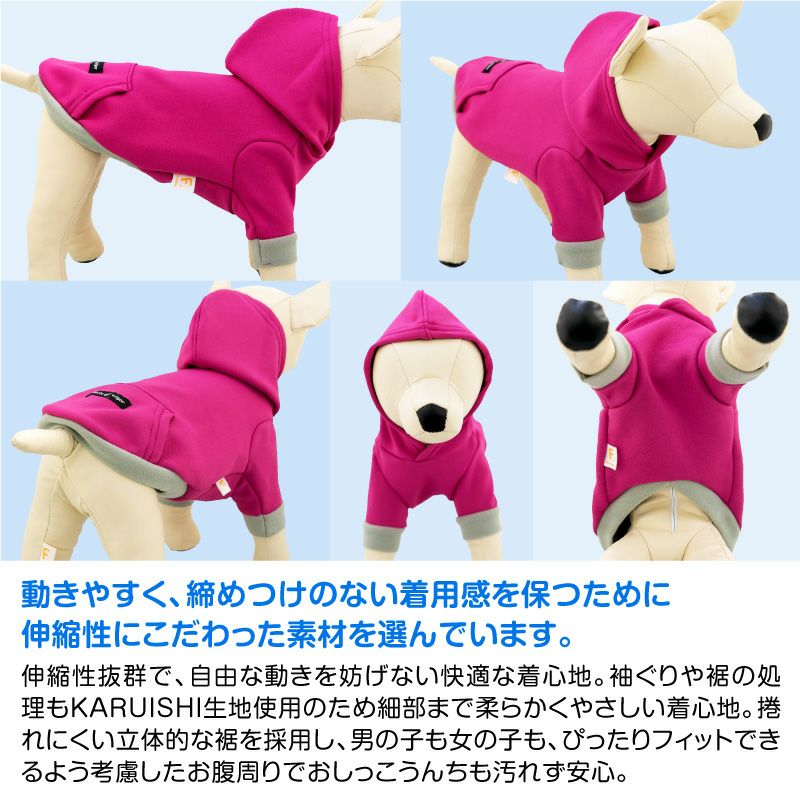 伸びて 着せやすい カンガルー ポケット付 裏起毛 パーカー ダックス