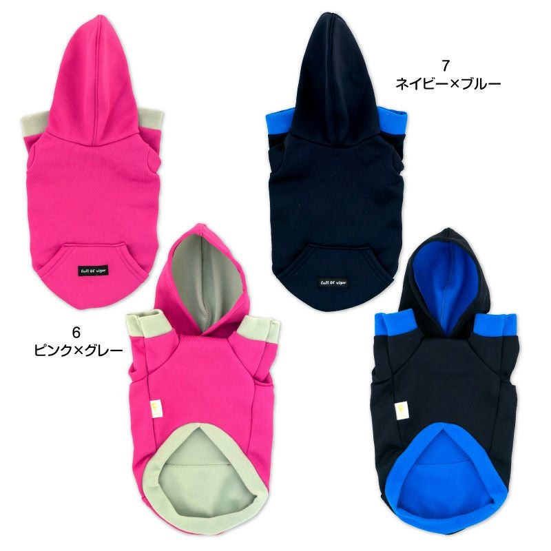 伸びて 着せやすい カンガルー ポケット付 裏起毛 パーカー ダックス