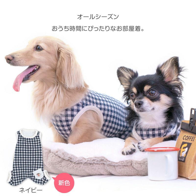 接結 ギンガム チェック 袖なし お部屋着 ルームウェア パジャマ