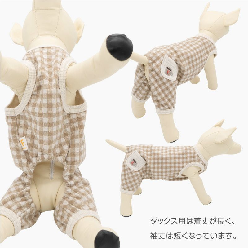 接結 ギンガム チェック 袖なし お部屋着 ルームウェア パジャマ