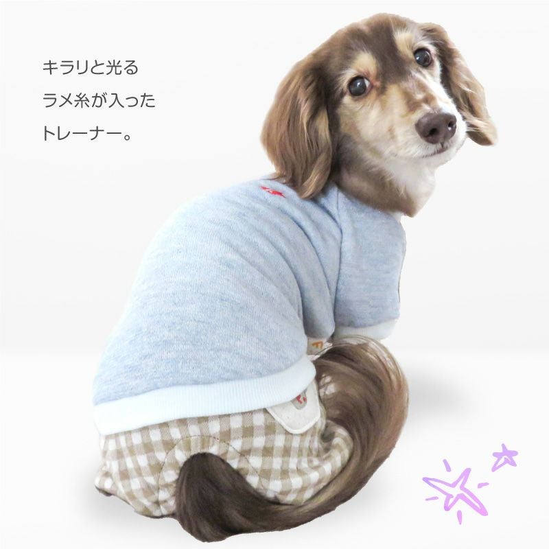 ラメ 裏毛 ラグラン トレーナー ダックス 小型犬用 | ダックス、猫