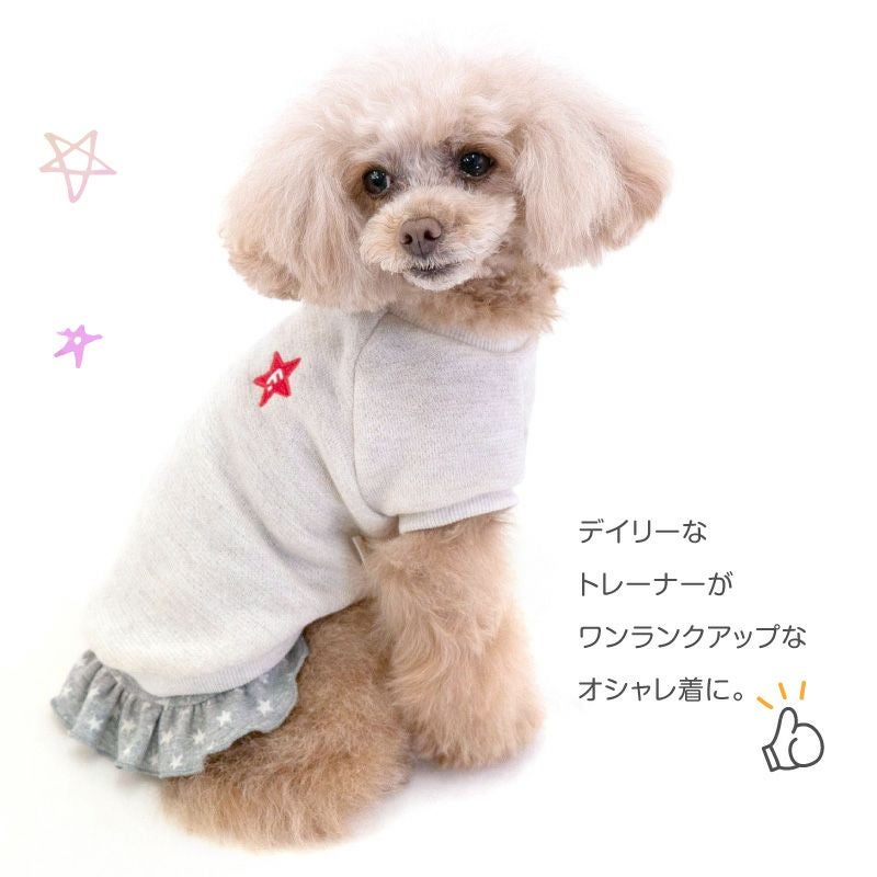 ラメ 裏毛 ラグラン トレーナー ダックス 小型犬用 | ダックス、猫
