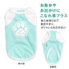 肉球プリント防蚊タンク(ダックス・小型犬用)