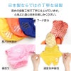 接触冷感フード付メッシュ袖なしつなぎ(ダックス・小型犬用)
