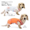 接触冷感フード付メッシュ袖なしつなぎ(ダックス・小型犬用)