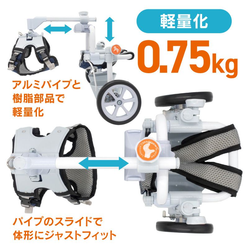 犬用車椅子 歩行器 ランダムカート