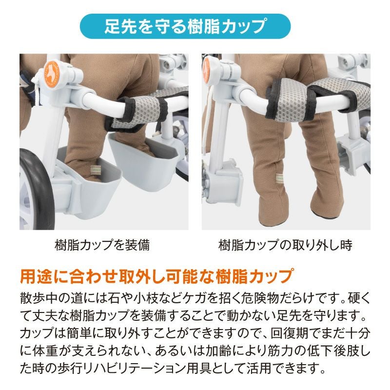 犬用車椅子 歩行器 ランダムカート