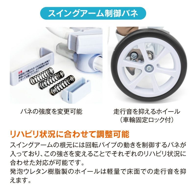 犬用車椅子 歩行器 ランダムカート