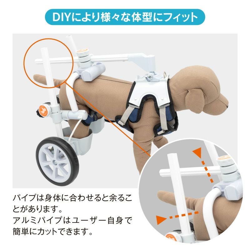 犬用車椅子 歩行器 ランダムカート