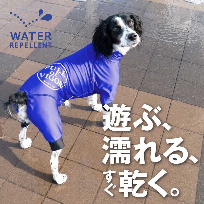 専用●犬服●ハンドメイド 胴53 NO.594 中型犬用 伸びて 着せやすい ドッグプレイ(R) サークル プリント 撥水