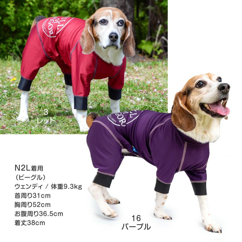 中型犬用 伸びて 着せやすい ドッグプレイ(R) サークル プリント 撥水
