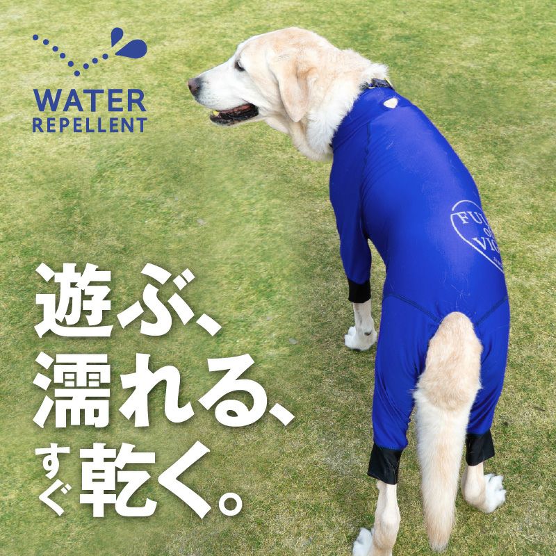 大型犬用 伸びて 着せやすい ドッグプレイ(R) サークル プリント 撥水