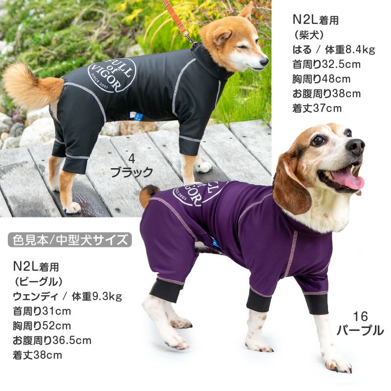 大型犬用 伸びて 着せやすい ドッグプレイ(R) サークル プリント 撥水