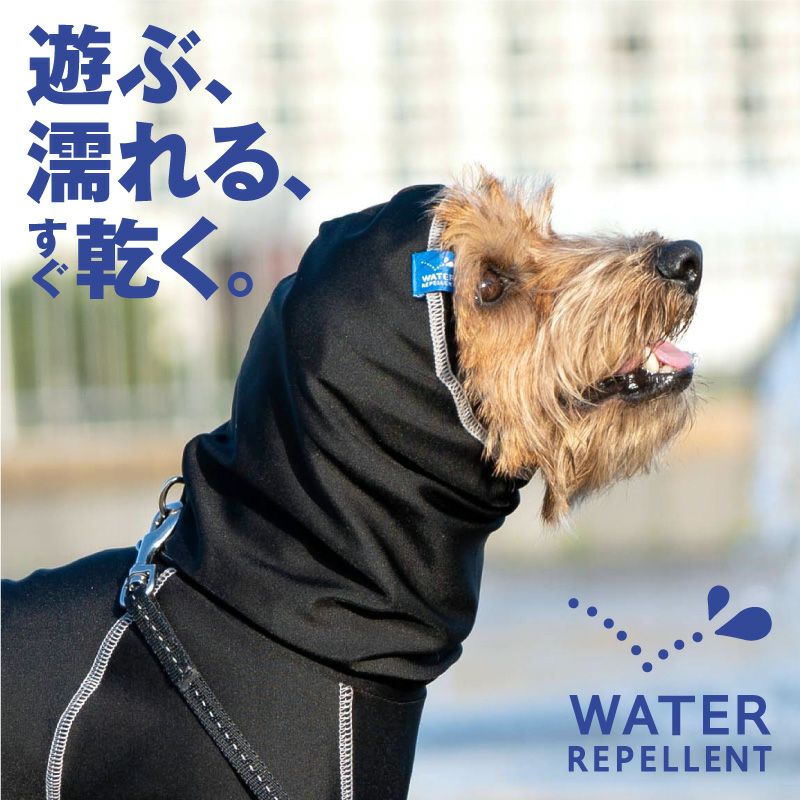 伸びて 着せやすい 反射 ロゴ付き 撥水 レイン スヌード | ダックス