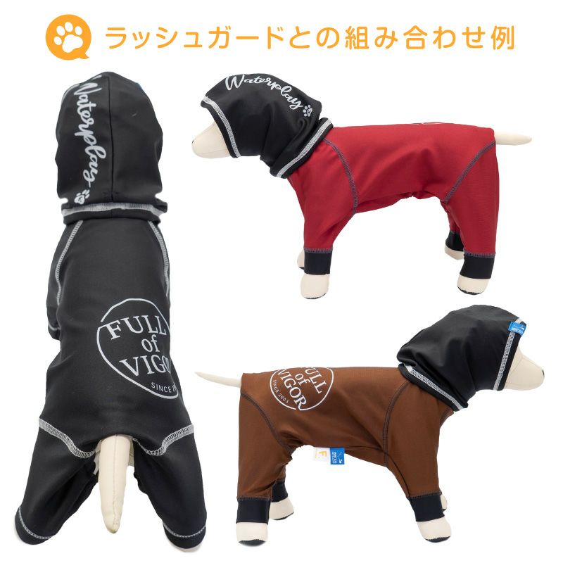 伸びて 着せやすい 反射 ロゴ付き 撥水 レイン スヌード | ダックス