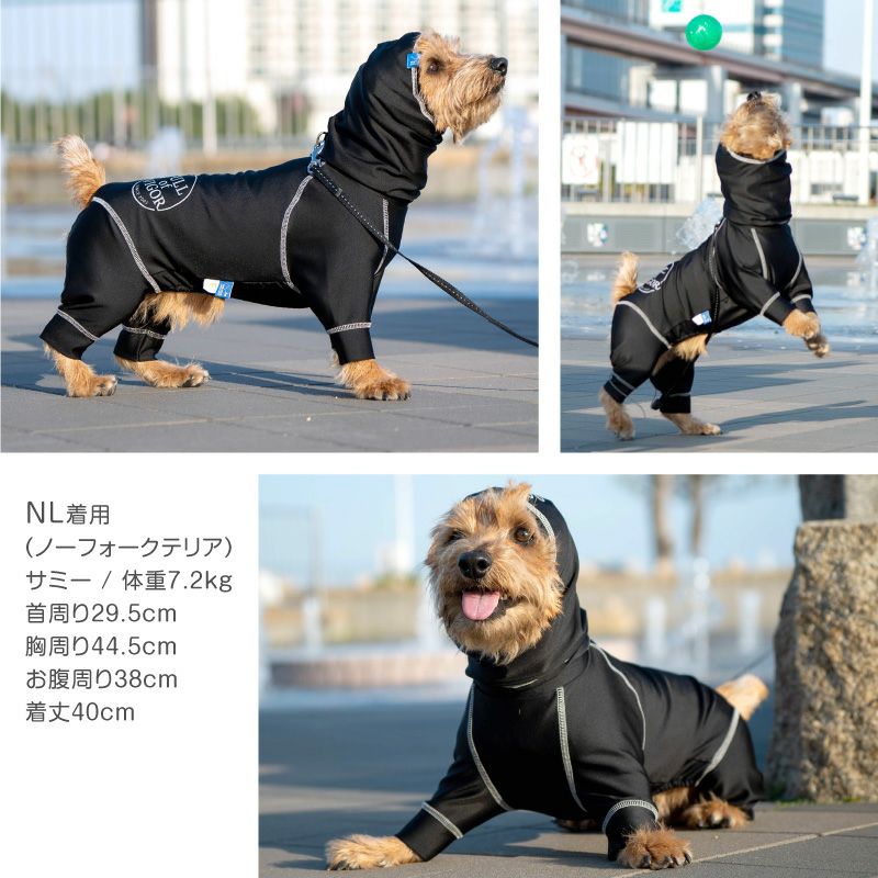 伸びて 着せやすい 反射 ロゴ付き 撥水 レイン スヌード | ダックス