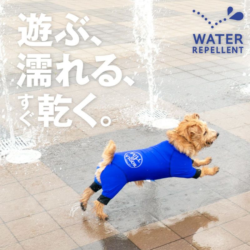伸びて 着せやすい ドッグプレイ(R) サークル プリント 撥水 レイン