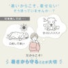 ドッグプレイ(R)ポケット風接触冷感タンク(ダックス・小型犬用)