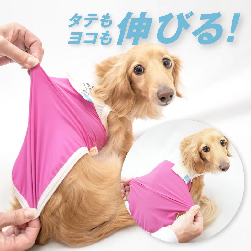 ドッグプレイ(R)ポケット風接触冷感タンク(ダックス・小型犬用)