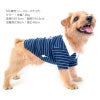 防蚊衿バックプリントフライスポロシャツ(ダックス・小型犬用
