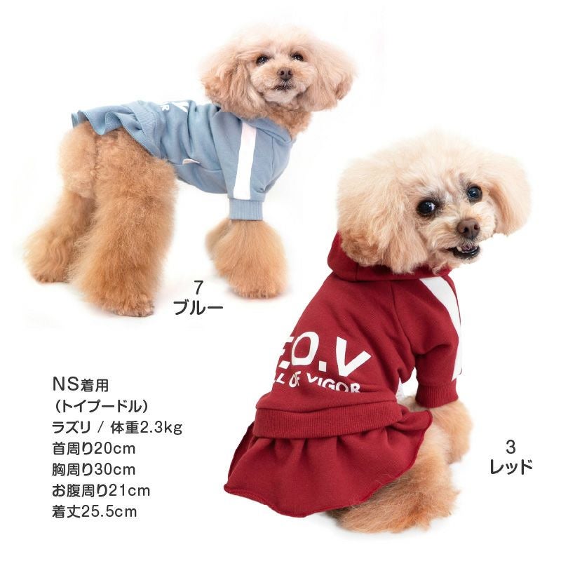 ミーシャページ①です　ダックスフンド　犬服　わんこ服　ワンピース ミーシャ様専用ページ②です ダックスフンド 犬服 わんこ服 ワンピース