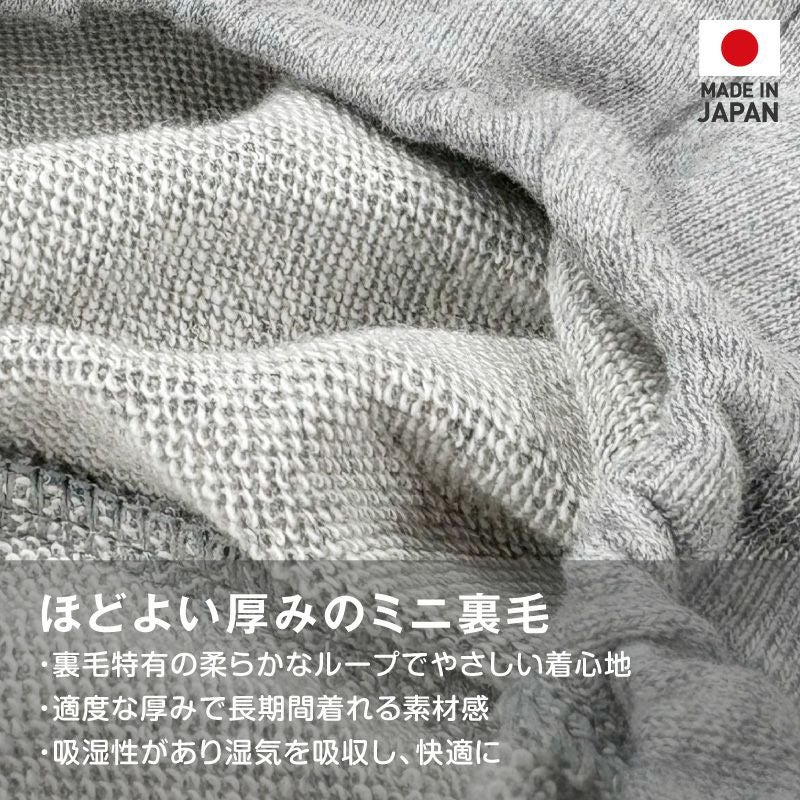 ドッグプレイ(R)セットアップ風つなぎ