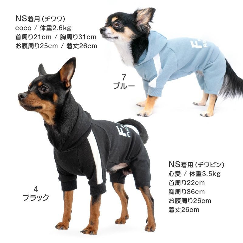 ドッグプレイ(R)セットアップ風つなぎ