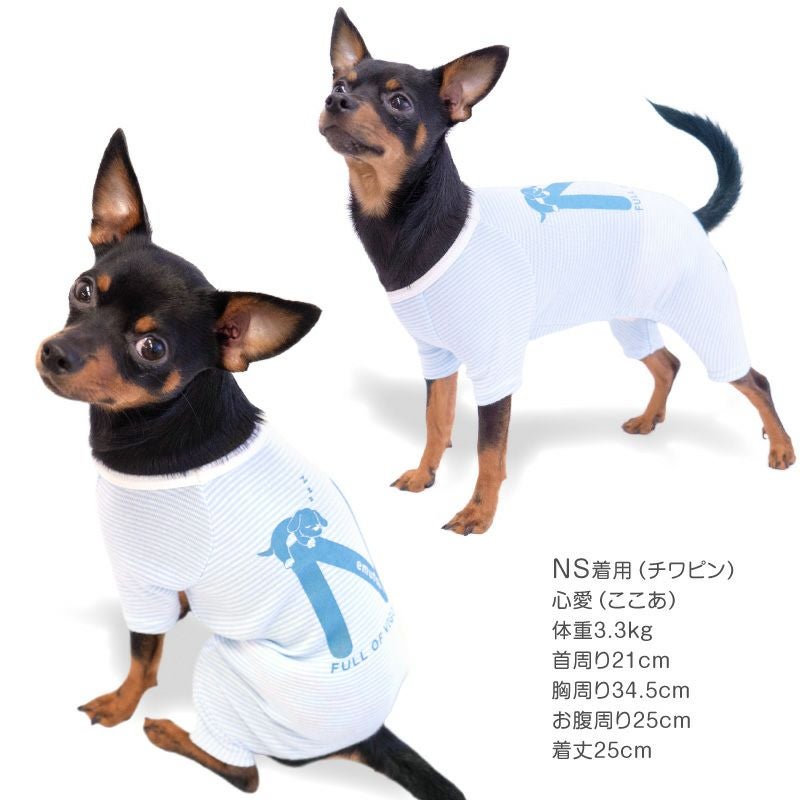 ねむたい プリント ボーダー お部屋着 ルームウェア パジャマ ダックス