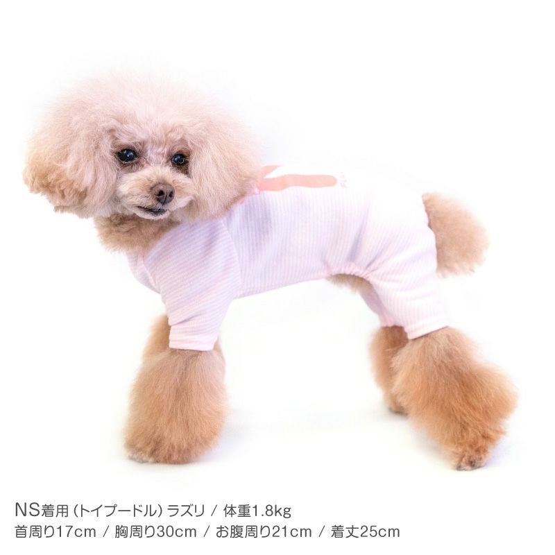 ハルミック●犬服●ハンドメイド 胴45NO.685 ねむたい プリント ボーダー お部屋着 ルームウェア パジャマ ダックス
