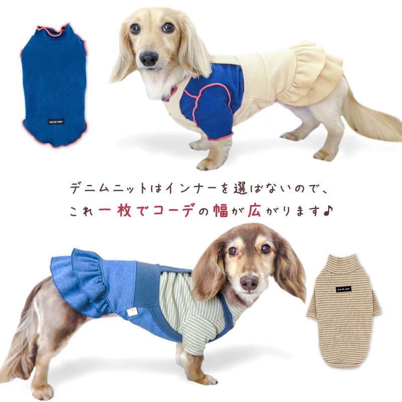 犬服ハンドメイドサロペットスカート＆ブラウス夢夢様　オーダー品❁⃘*.゜ ハンドメイド犬服 サロペットスカート Blue＆dot生地 ssサイズ❁⃘*.゜