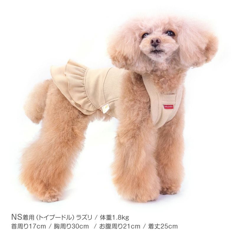 デニム ニット サロペット スカート おそろコーデ ダックス 小型犬用