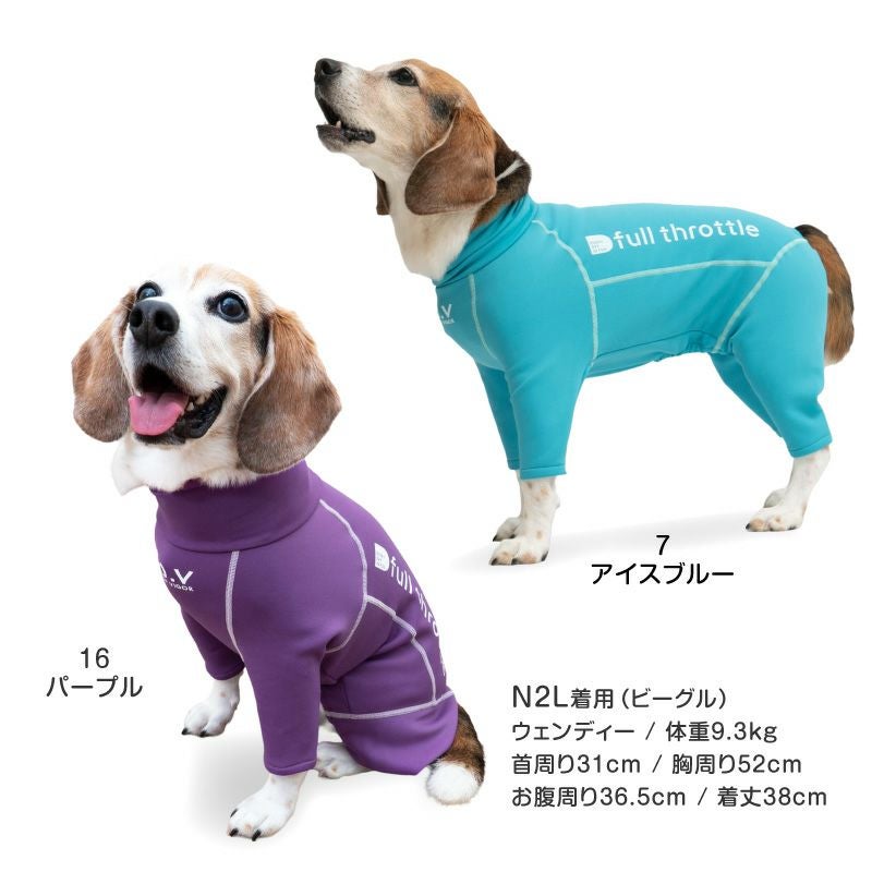 中型犬用 伸びて 着せやすい ドッグプレイ(R) 裏起毛 ラッシュガード