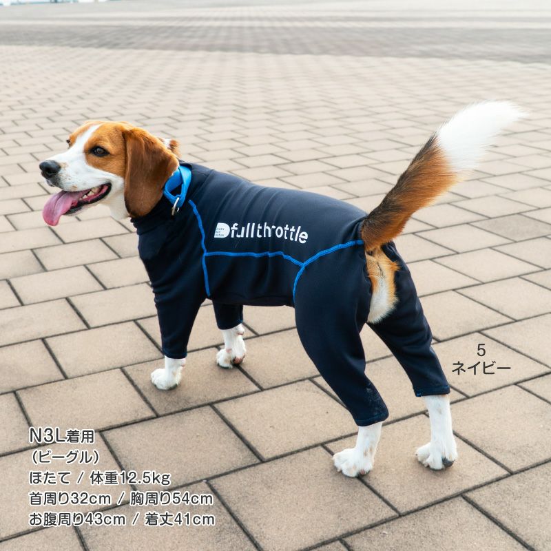 中型犬用 伸びて 着せやすい ドッグプレイ(R) 裏起毛 ラッシュガード