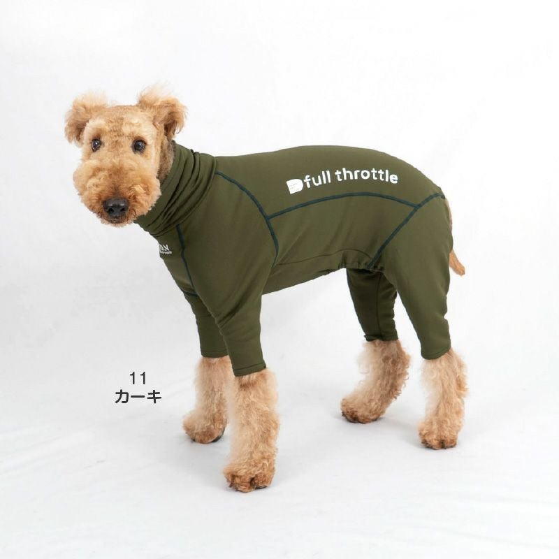 大型犬用 伸びて 着せやすい ドッグプレイ(R) 裏起毛 ラッシュガード