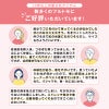 シンプル長袖インナーつなぎ(大型犬用)