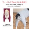 シンプル長袖インナーつなぎ(大型犬用)