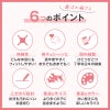 シンプル長袖インナーつなぎ(大型犬用)