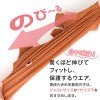 シンプル長袖インナーつなぎ(イタグレ用)