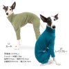 シンプル長袖インナーつなぎ(イタグレ用)