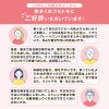 シンプル長袖インナーつなぎ(イタグレ用)