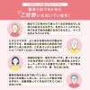 シンプル長袖インナーつなぎ(フレブル用)