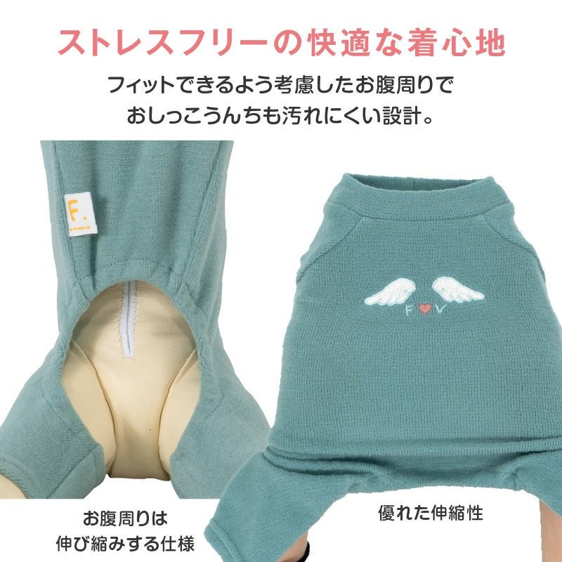 ハイネック ストレッチ リブ つなぎ ダックス 小型犬用 | ダックス、猫