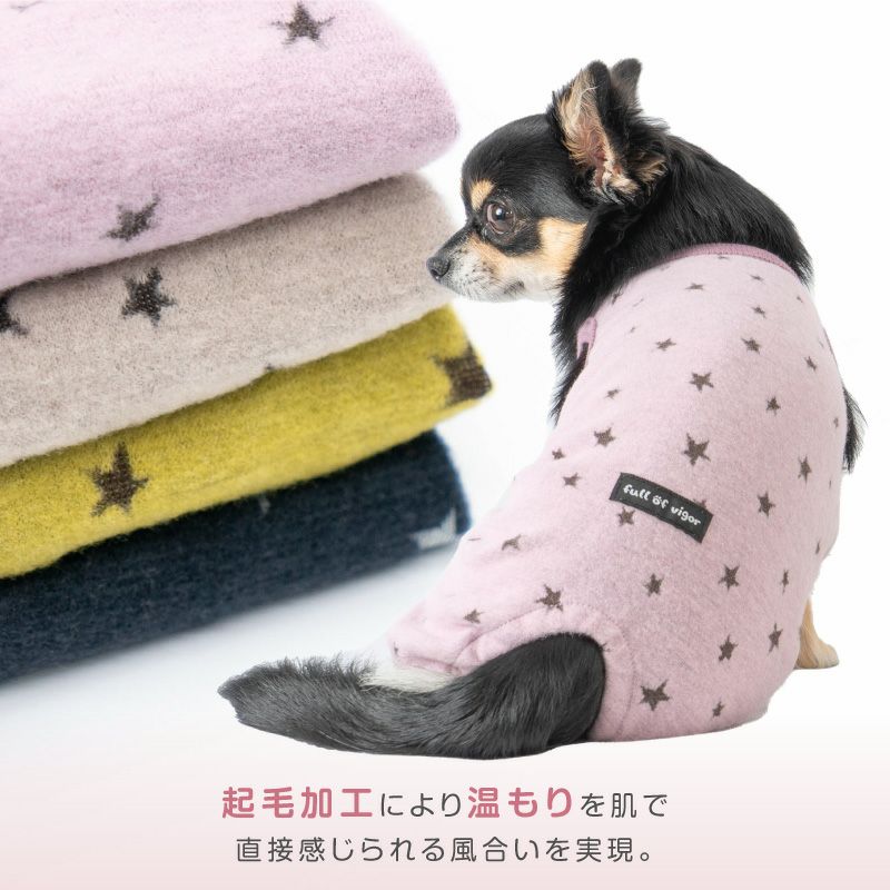 星柄 ジャガード 袖なし つなぎ ダックス 小型犬用 | ダックス、猫