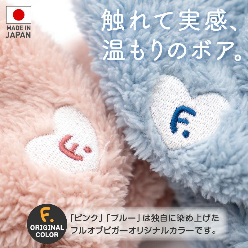 ❤未使用❤犬　ふわふわトレーナー XL　ピンク　もこもこ 中型犬用 あったか ふわもこ ハート 刺しゅう ボア タンク | ダックス