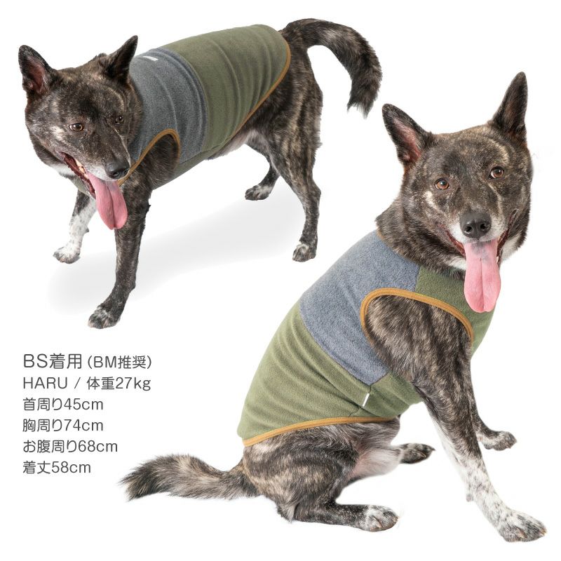 バイカラーフリースタンク(中型犬用)