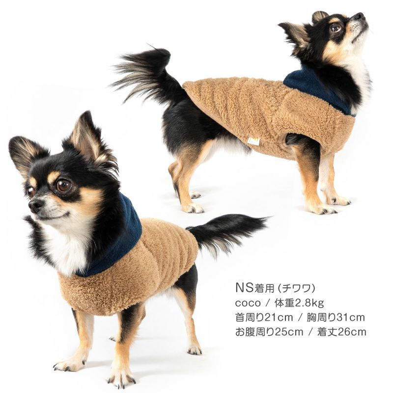 あったか ふわもこ フリース フード ボア タンク ダックス 小型犬用